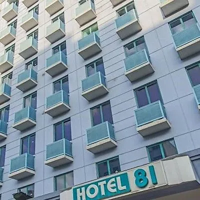 Hotel 81 Premier Hollywood Singapur 2*,  Singapur