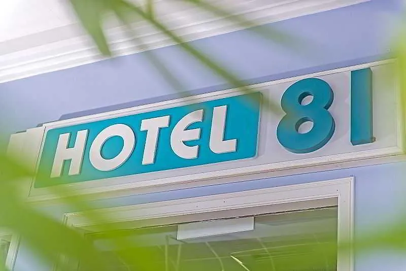 Hotel 81 Premier Hollywood Singapore